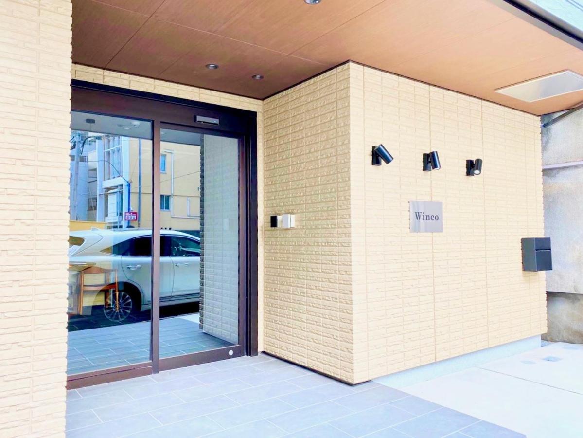 Sugamo Winco Residence Tokyo Bagian luar foto
