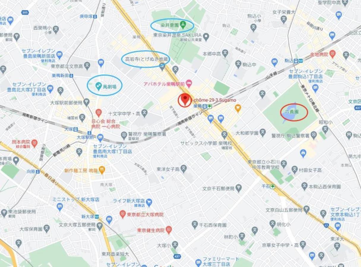 Sugamo Winco Residence Tokyo Bagian luar foto